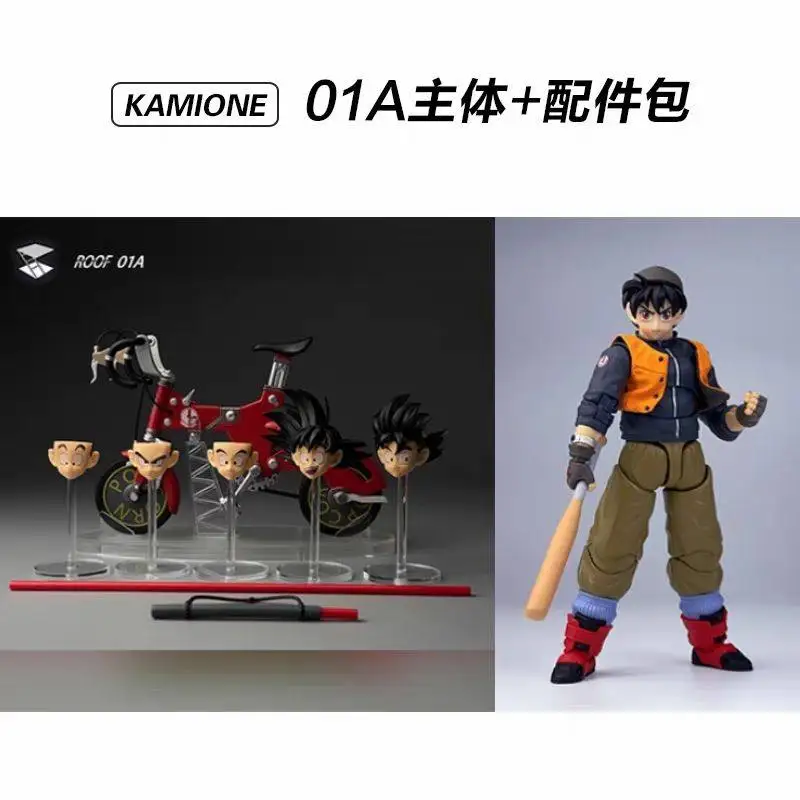 Kamione Genuine Dragon Ball Son Goku Baseball Boy Alloy Fully Articulated Action Figure With Bicycle Set For Anime Figure - Image 7