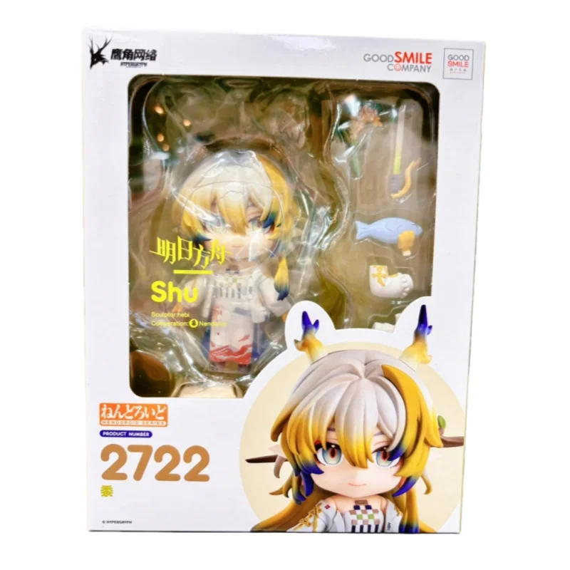 Authentic In Stock Arknights Gsc #2722 Shu Anime Action Figure Model Desktop Decoration Collectible Statue Toy - Image 7