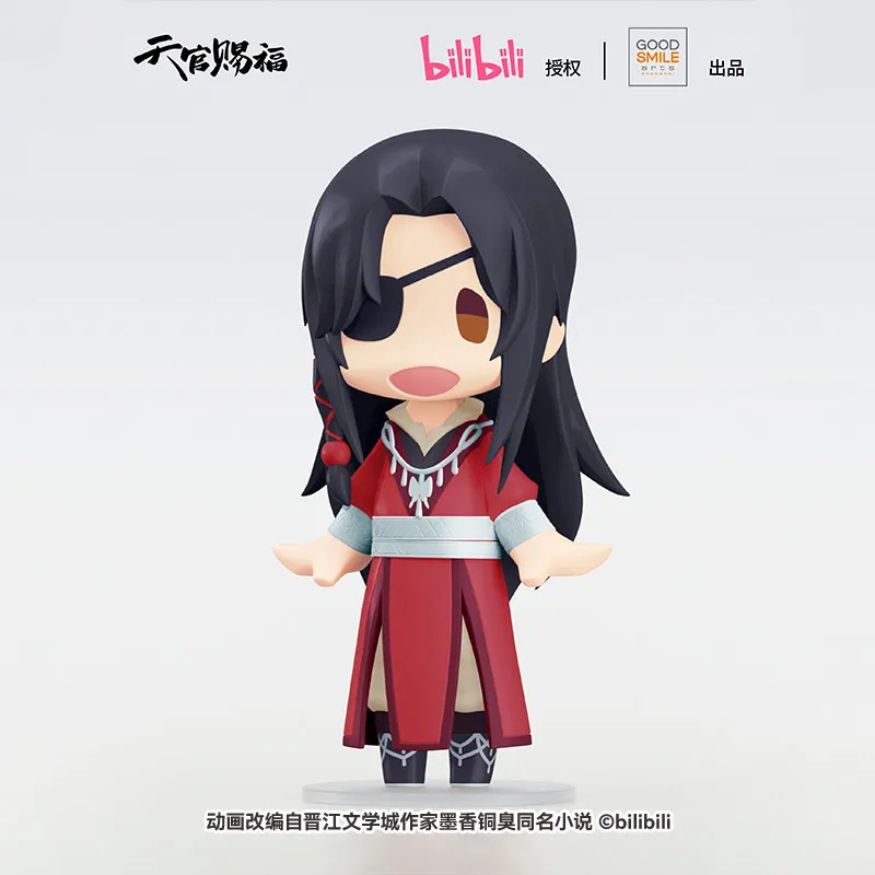 In Stock Genuine Bilibili Heaven Official’S Blessing Anime Toy Hua Cheng Xie Lian 10cm Q-Version Model Ornament Fans Kawaii Gift