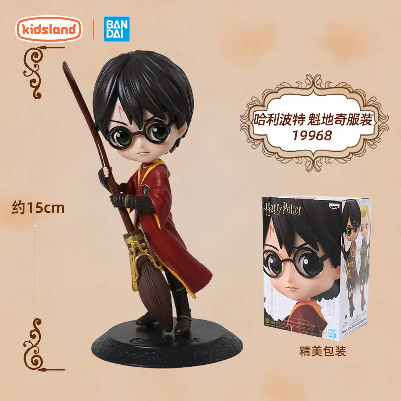 14cm Original Bandai Q Posket Harrys Potter Series Version Role Draco Malfoy Hermione Action Figure Anime Collectible Kids Dolls - Image 7