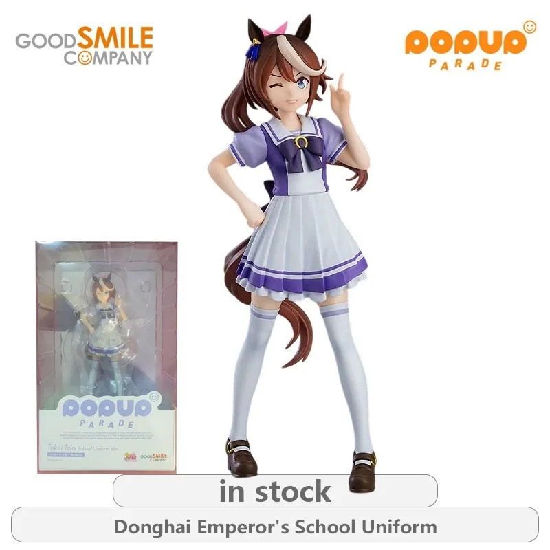 GSC Original POP UP PARADERacing Girl School Uniform Edition Series Golden ShipMubai McQueen Anime Not Movable Figure Statue