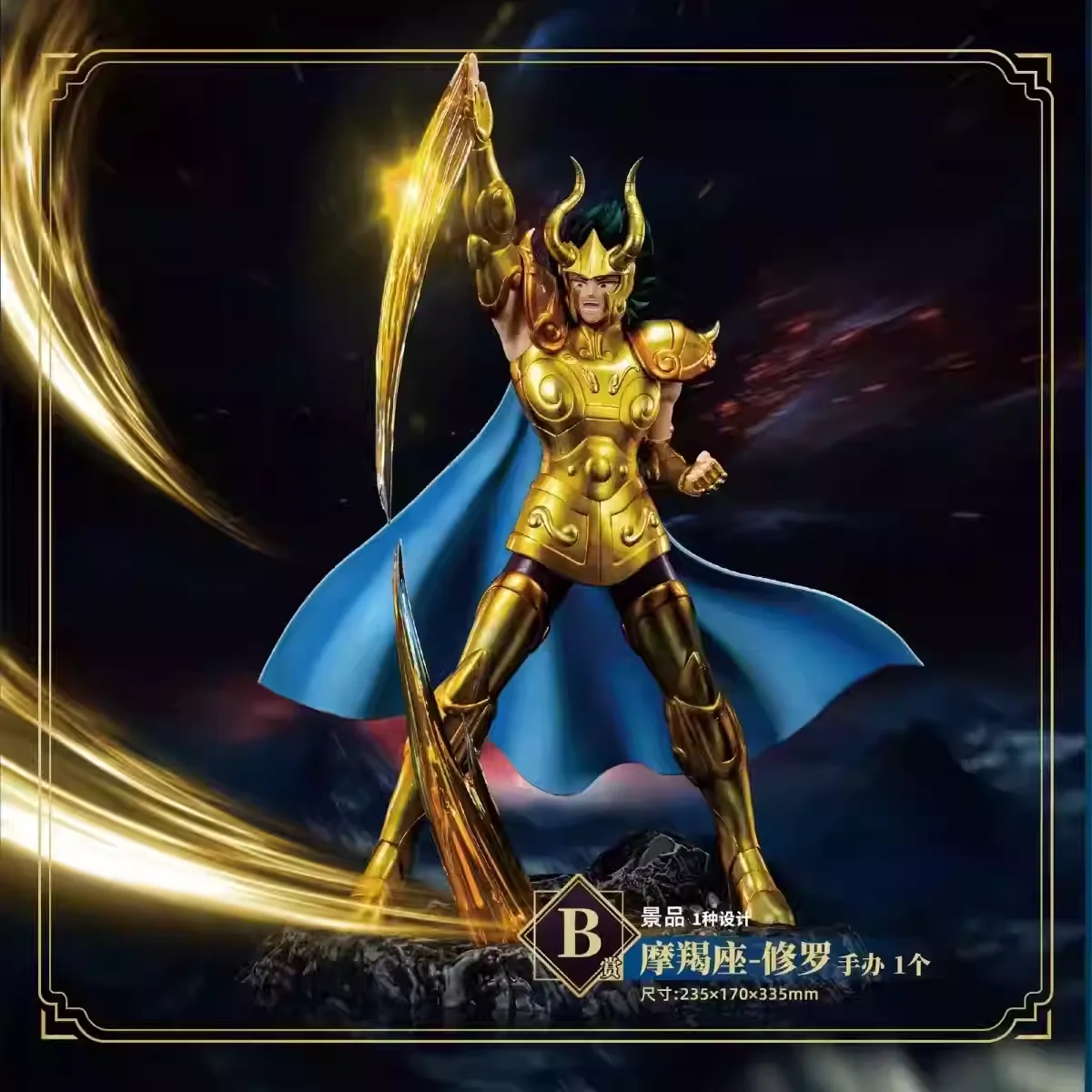 In Stock New Genuine in Stock Saint Seiya The New Holy War Hades 6 Play Aries Cancer Pisces Figurine Gift - Image 16