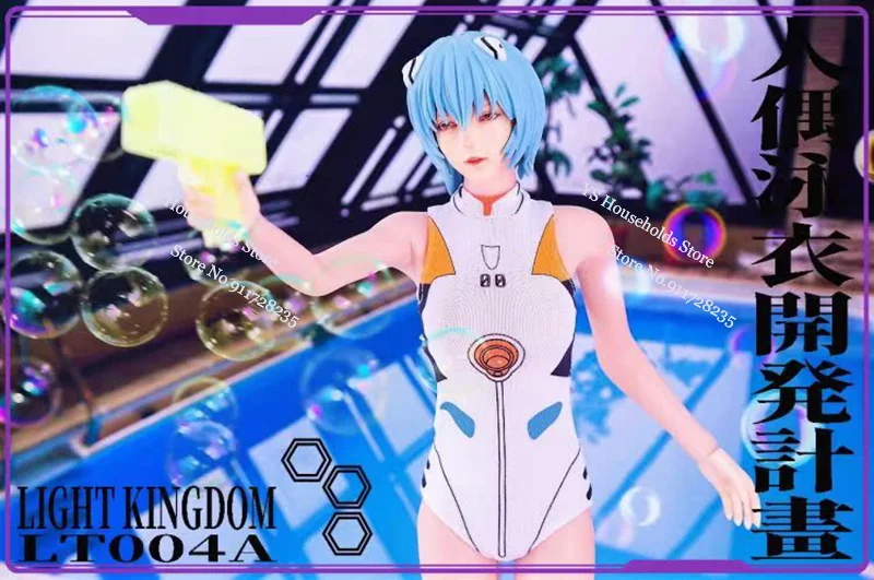 LIGHT KINGDOM LT004 1/6 Ayanami Rei Asuka Langley Soryu Head Sculpt Swimsuit Water Pistol Accessory Set For 12″ Soldier Body