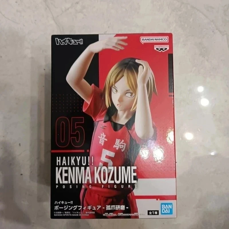 In Stock Bandai Anime HAIKYU!! POSING FIGURE -KENMA KOZUME TETSURO KUROO Action Figure Model Collector Toys WY - Image 7