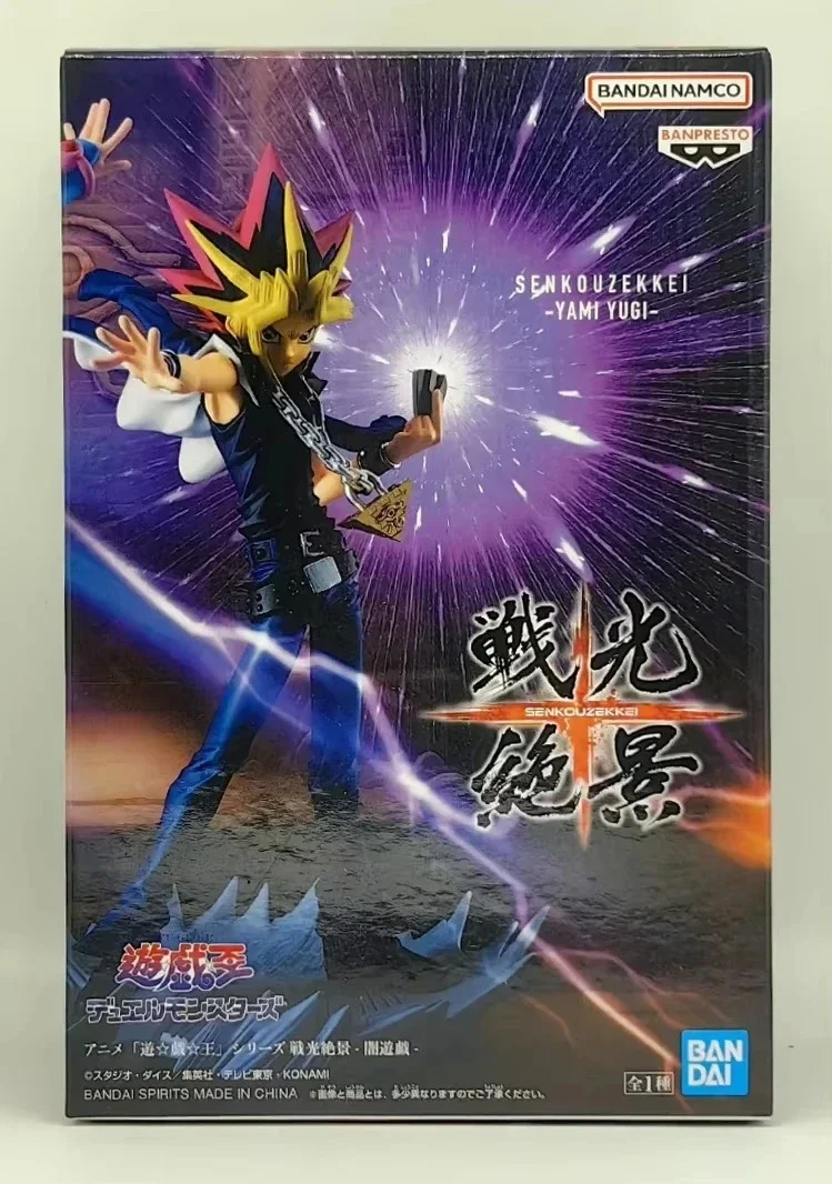 In Stock BANDAI SENKOUZEKKEI Yu-Gi-Oh! Yami Yugi / Atem Dark Magician Girl Anime Action Figures Model Toys Gift Christmas gifts - Image 8