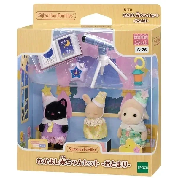 On Sale Sylvanian Family Anime Figure Baby Doll Toy Sylvanian Families Ternurines Kawaii Model Toy Room Collection Girls Gifts - Image 23