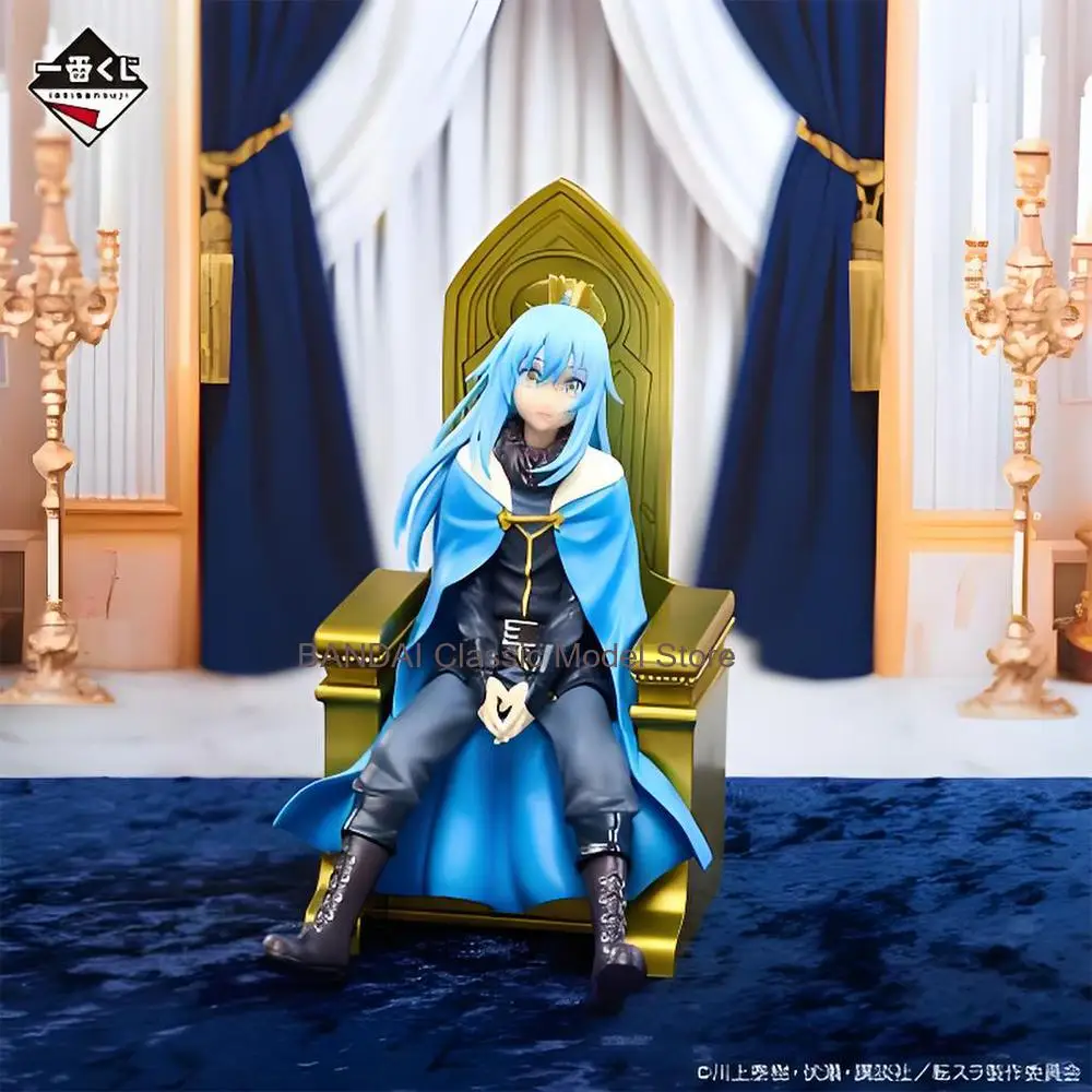 BANDAI Original Figurines Ichiban KUJI Series Rimuru Tempest Gold Throne Special color Anime character model toys Collectible