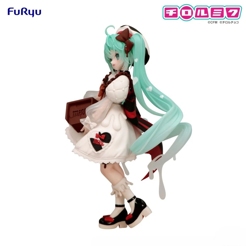 In Stock FuRyu Original Genuine Piapro Characters Hatsune Miku Tirol Chocolate Trio-Try-iT Figure Milk Ver. 18cm Model Toys Gift