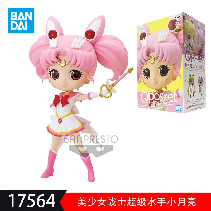 Bandai Original Qposket Sailor Moon Anime Figure Tsukino Usagi Action Figure Toys for Boys Girls Gift Collectible Model