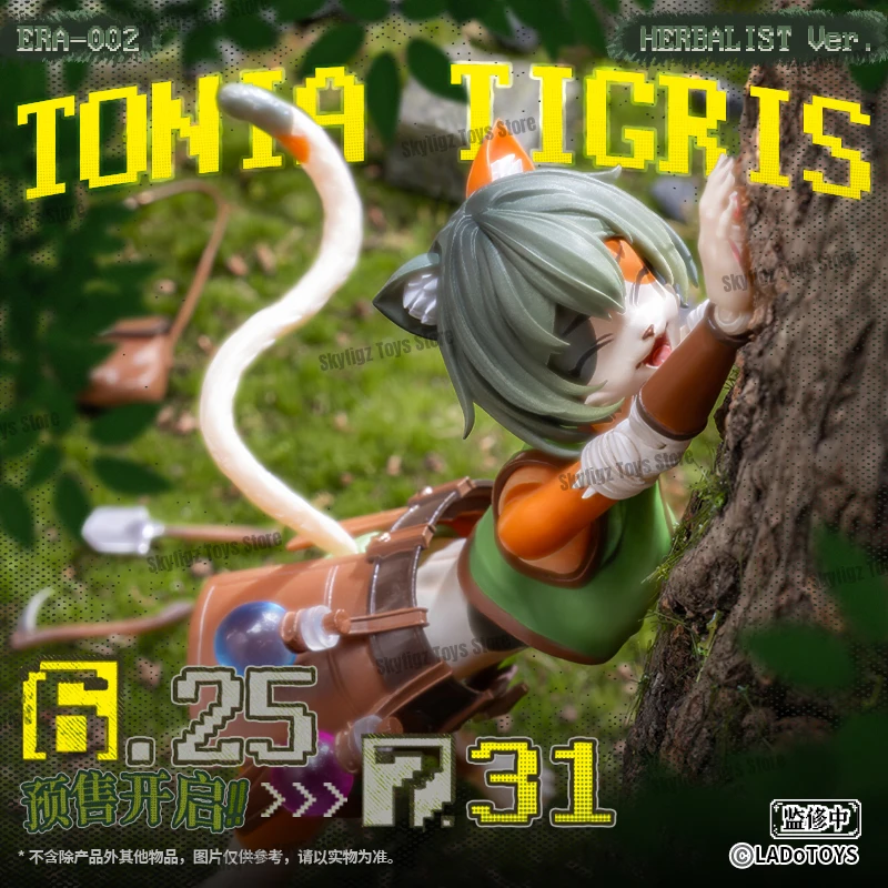 In Stock Ladotoys Cat Tonia Tigris Era-002 Herbal  Action Figure Model Herbs Calico Cat Girl Anime Mystic Land Toy Collect Gifts