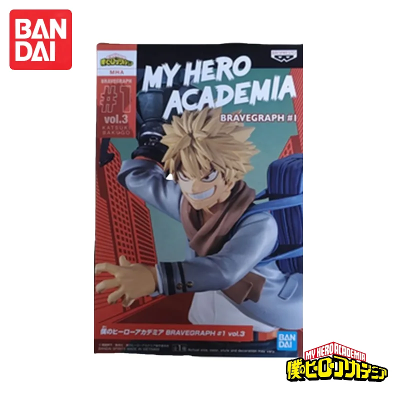 In Stock My Hero Academia Bakugou Katsuki Bandai Banpresto Original Model Doll Brand New Boxed Merchandise Action Figure - Image 5