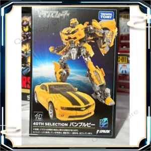 In Stock Takara Tomy Transformed Toys MPM-03 Yellow Bee Fine-coated Action Figure Collection Gift