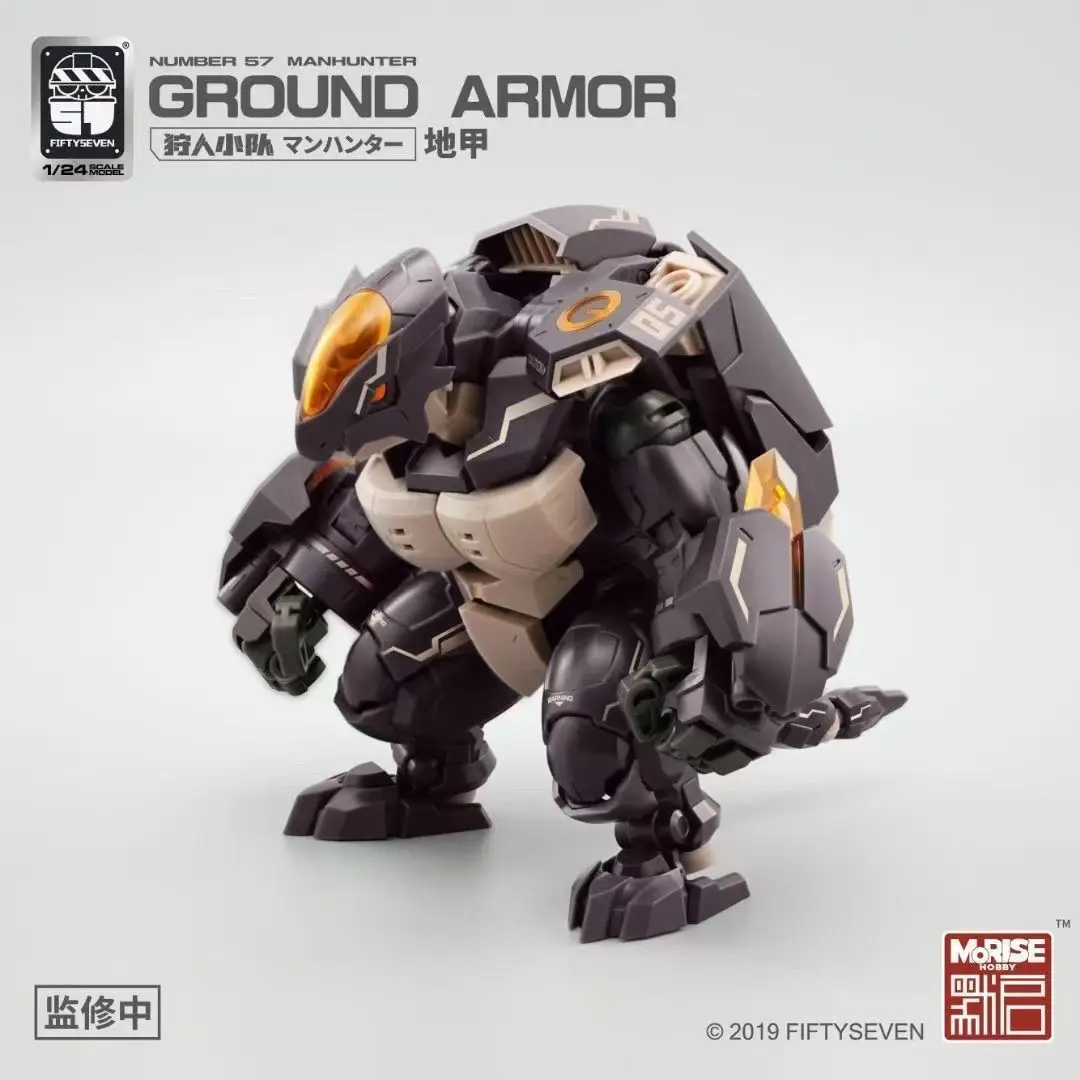 FIFTYSEVEN Number 57 No.57 Manhunter GROUND ARMOR Turtle Armored Puppet Squad 1:24 Assemble Model in 3 Turtles Action Figure Toy