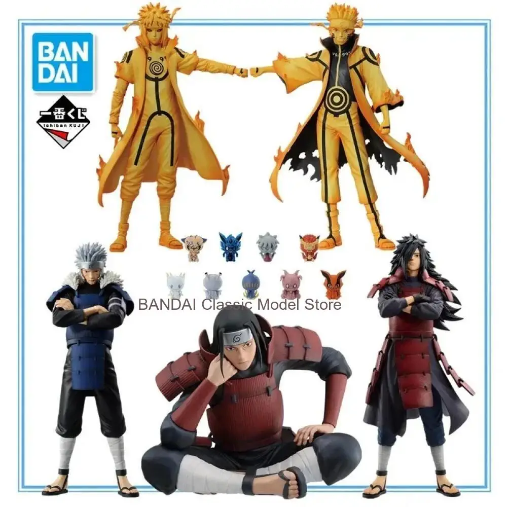 In Stock BANDAI NARUTO Ichiban KUJI Minato Senju Hashirama Senju Tobirama UchihaMadara PVC Anime Action Figures Model Toys Gifts