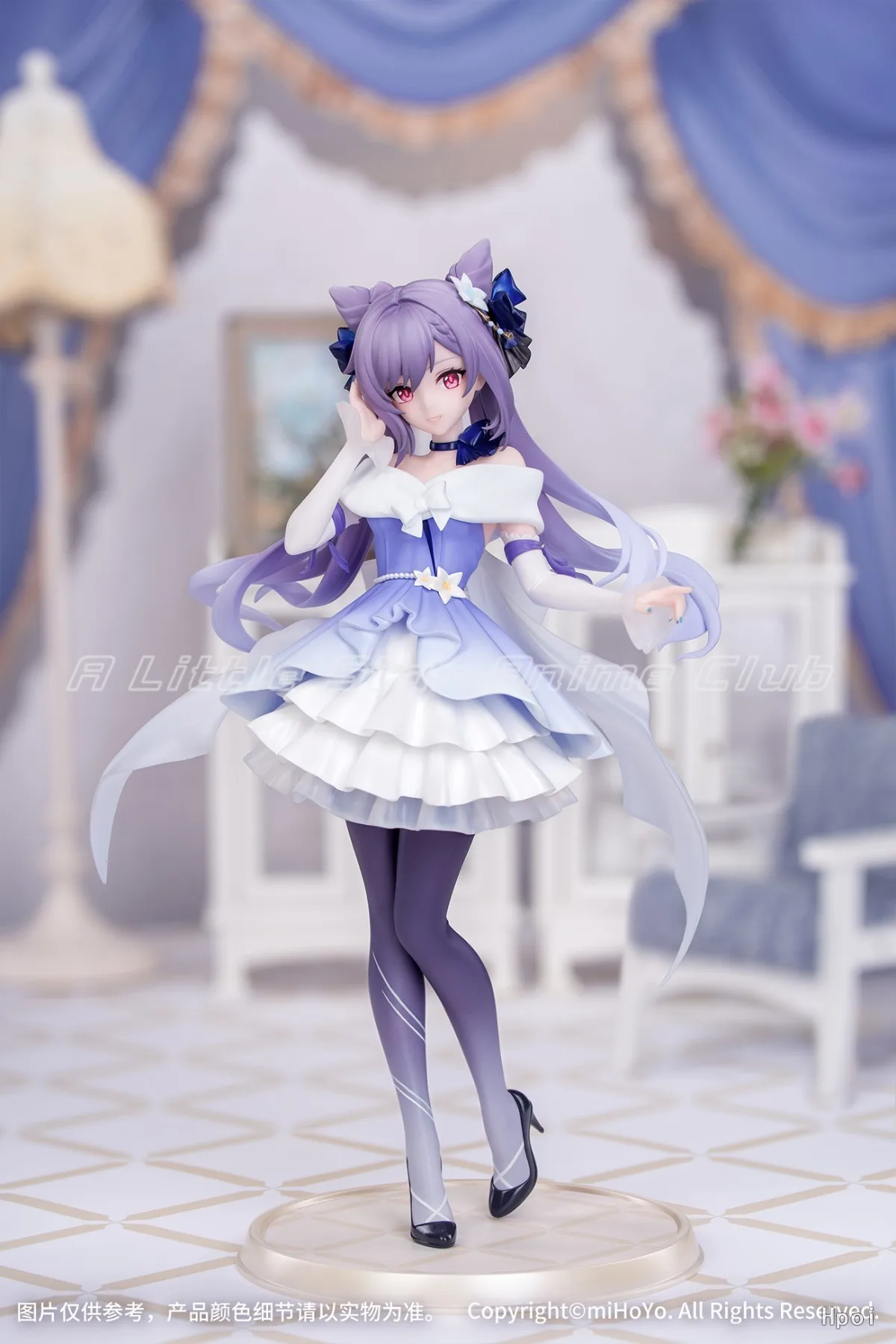Original Myethos Gift+ Genshin Impact Keqing 1/8 Anime Figure Ornament Toys Model