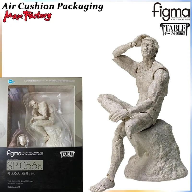 Max Factory Freeing Genuine Figma Table Museum Serie Thinker Venus Human SP-056 063 142 Artistic Gypsum Action Figures Model Toy - Image 3