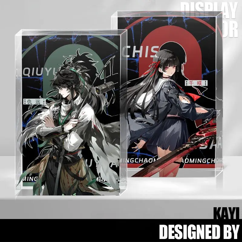 2025 Wuthering Waves Acrylic Brick Toy Cartoon CHISA QIUYUAN Phrolova Figure Desktop Decoration Cosplay Prop Fan Collection