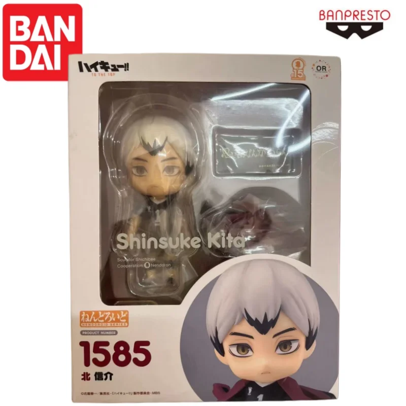 In Stock Bandai Original Banpresto Gsc Haikyuu!! Shinsuke Kita Action Figure Model Doll Brand New Boxed Garage Ornaments - Image 5