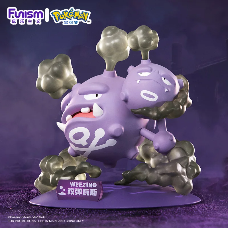 Original Genuine Pokemon Anime Action Figures Weezing Sirfetchd Collect Doll Tabletop Decorations Children’s Toy Birthday Gifts