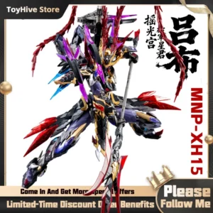 MOTOR NUCLEAR MNP-XH15 Lu Bu Alloy Skeleton Assembly Model Kits Model Anime Action Figures Mobile Suit Hobby Toys Boy Gifts