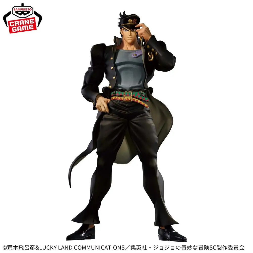 In Stock BANDAI Battle Tide Mometria JoJo's Bizarre Adventure Dio Brando Kujo Jotaro Kars Anime Figure Model Toy gift - Image 4