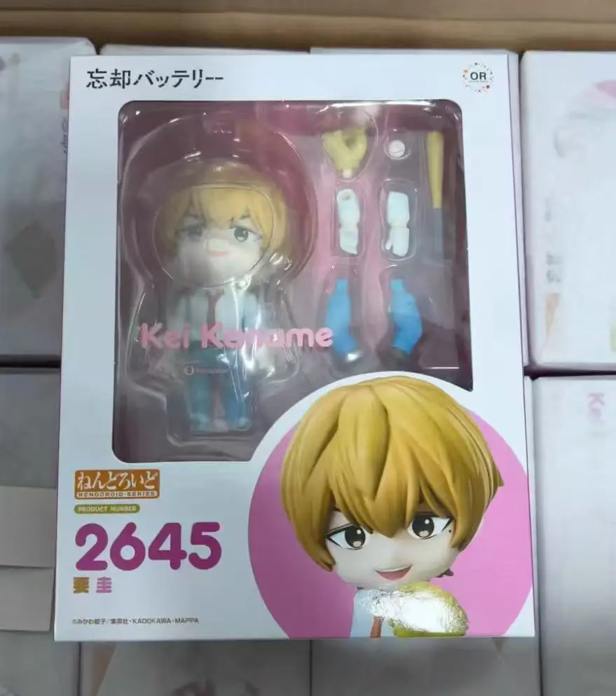 GSC Nendoroid Kaname Kei 2645 Amnesia Capture Q Version Figure