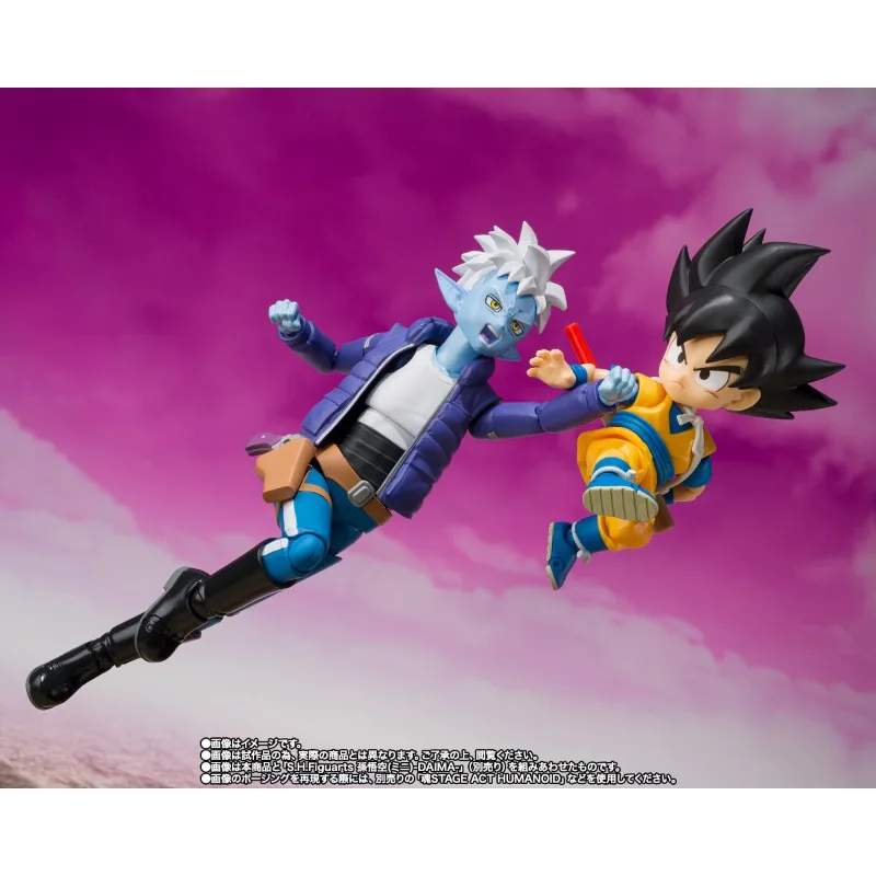 Bandai in Stock Original Tamashii Limited S.H.Figuarts DragonBall DAIMA Anime GLORIO Action Figures Toys Gifts Collectible Model - Image 6