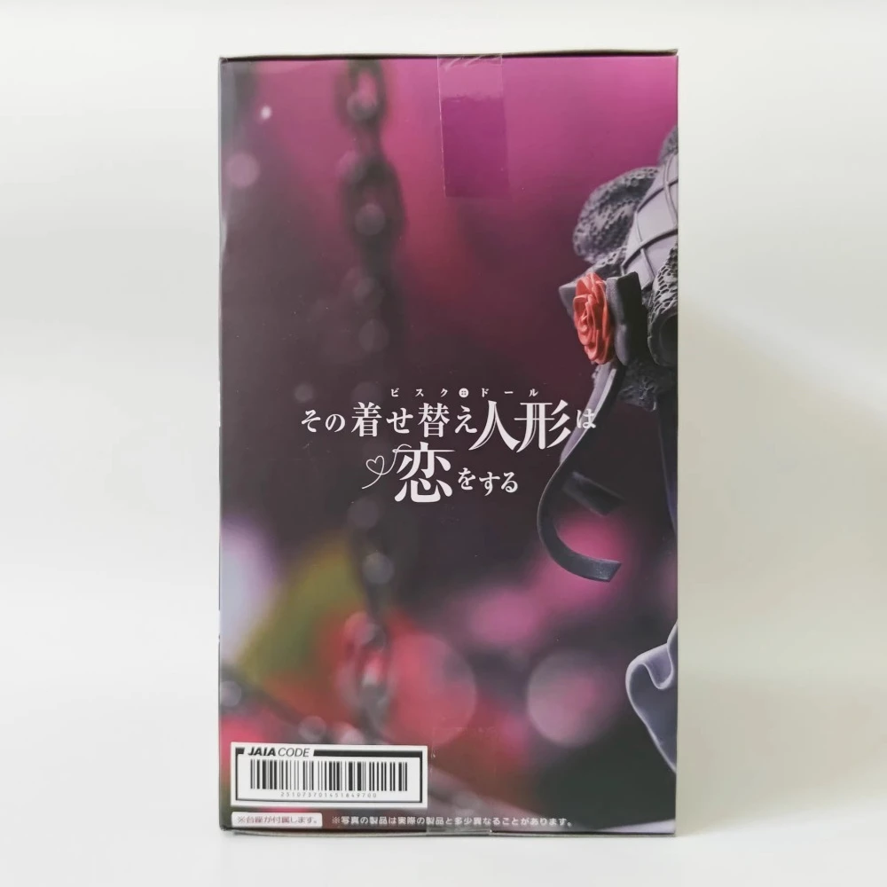 In Stock Taito Original Genuine Anime Sono Bisque Doll Wa Koi O Suru T-Most Kitagawa Marin Kuroe Shizuku 29cm Model Toy Figures - Image 4