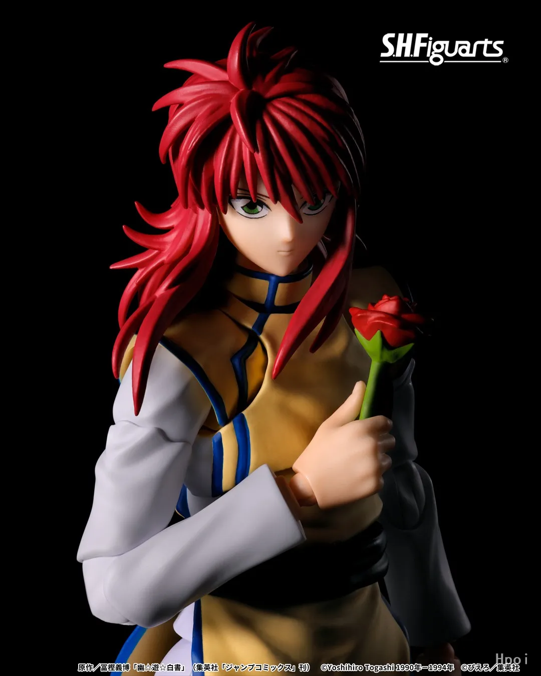 BANDAI S.H.Figuarts Yu Yu Hakusho Kurama Original Action Figure Collectible Model Gift Authentic Figure Model - Image 4