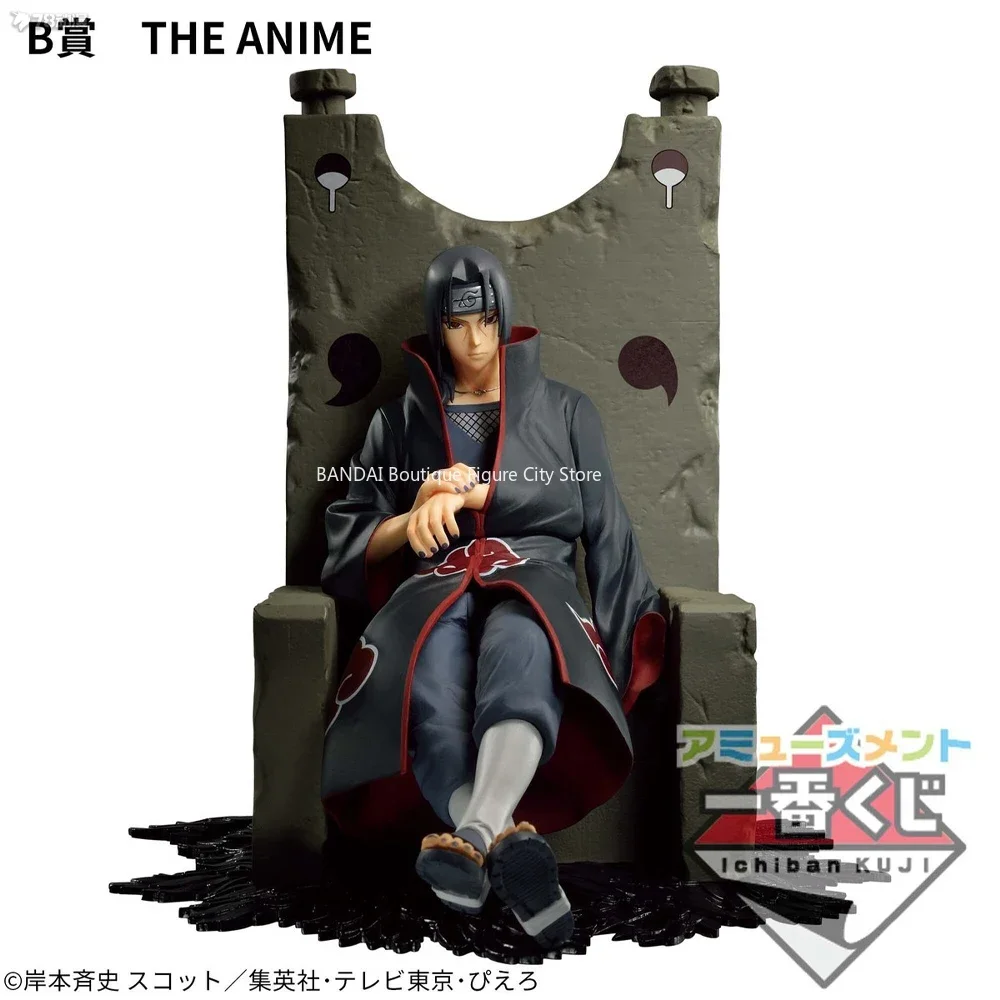 Brand New in Stock Bandai Optical Factory Scenery DIORAMATIC Uchiha Itachi Action Figure Model Hand Gift Collection - Image 3