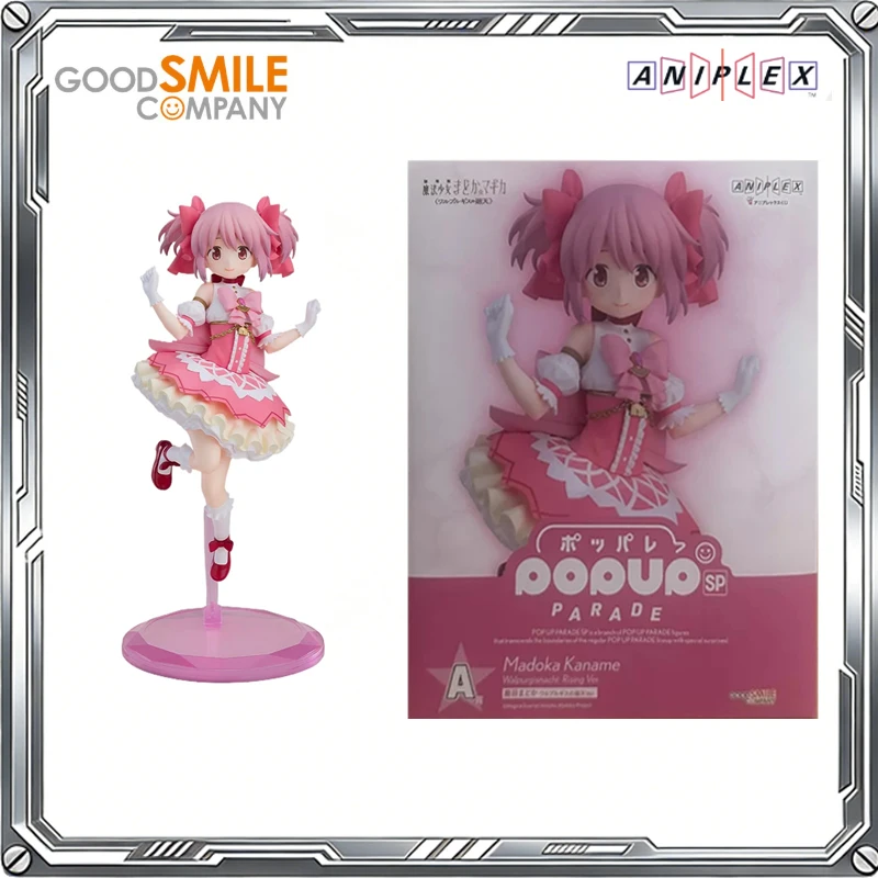 Good Smile Original ANIPLEX Kuji POP UP PARADE SP Puella Magi Madoka Magica Anime Madoka Kaname Action Figure Toys Gift Model