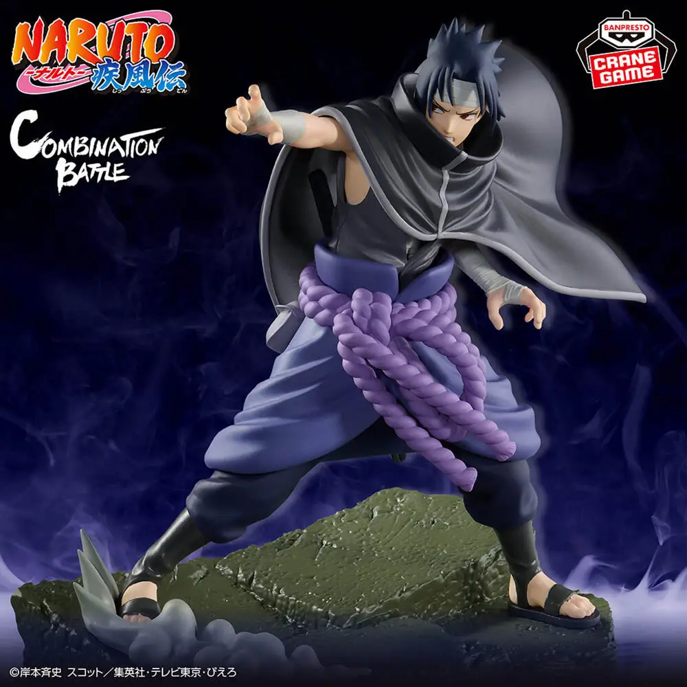 Officially Licensed BANPRESTO Naruto Shippuden Combination Battle Uchiha Sasuke Uchiha Itachi Figure Anime Model Toy