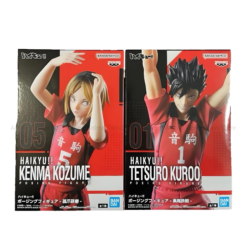 In Stock Bandai Anime HAIKYU!! POSING FIGURE -KENMA KOZUME TETSURO KUROO Action Figure Model Collector Toys WY - Image 6