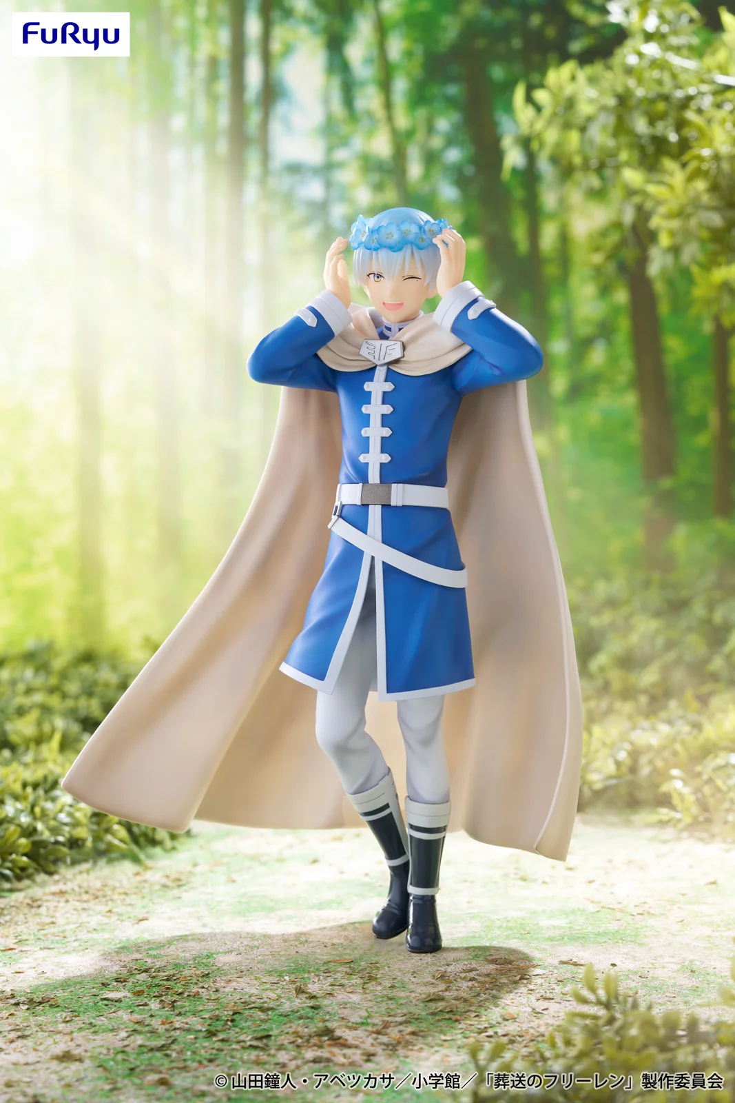 Furyu Frieren: Beyond Journey's End Anime Himmel Anime Figure Action Figurine Model Figuarts Collector Toys Collection - Image 4