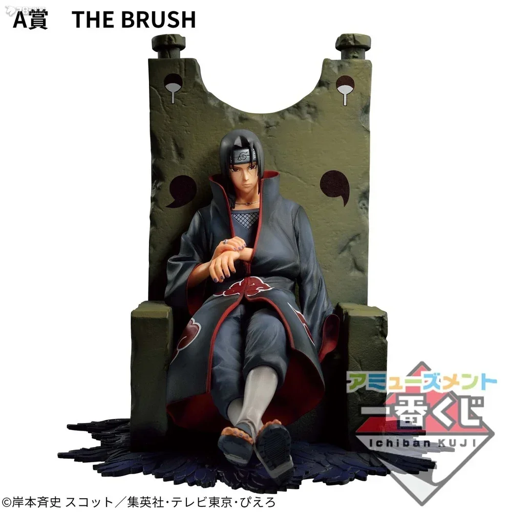 Brand New in Stock Bandai Optical Factory Scenery DIORAMATIC Uchiha Itachi Action Figure Model Hand Gift Collection - Image 10