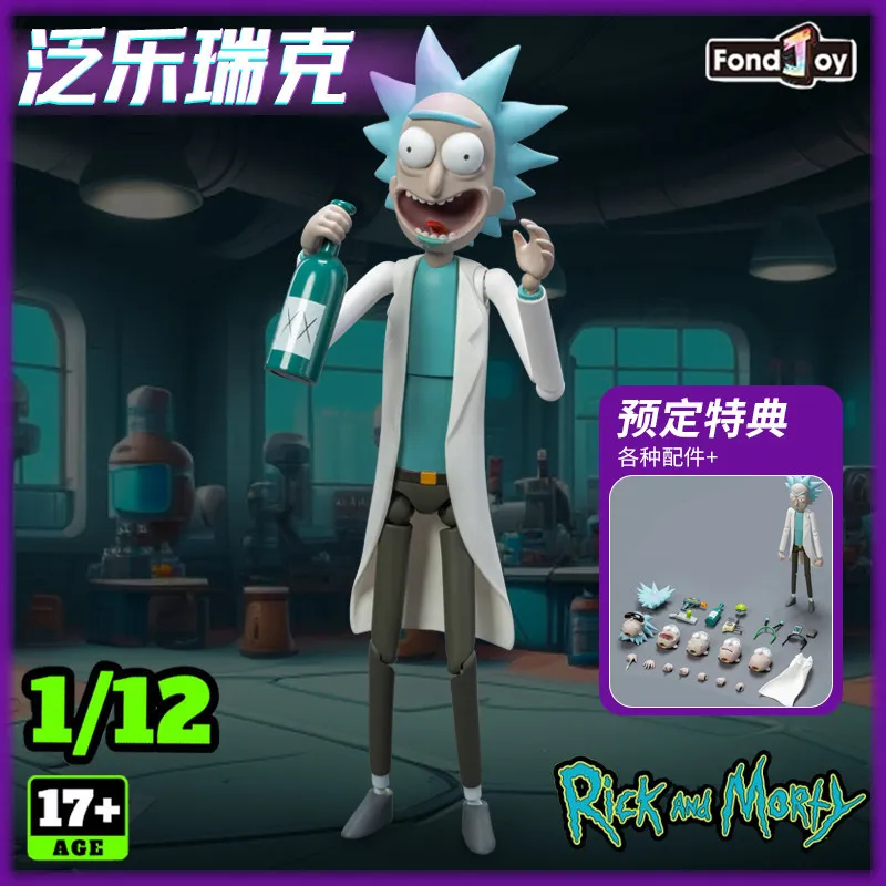 In Stock Brand Fondjoy Genuine Action Figure Adult Swim Anime Action Figures Figurine 1/12 Model Toy Joint Movable Gift Toys New