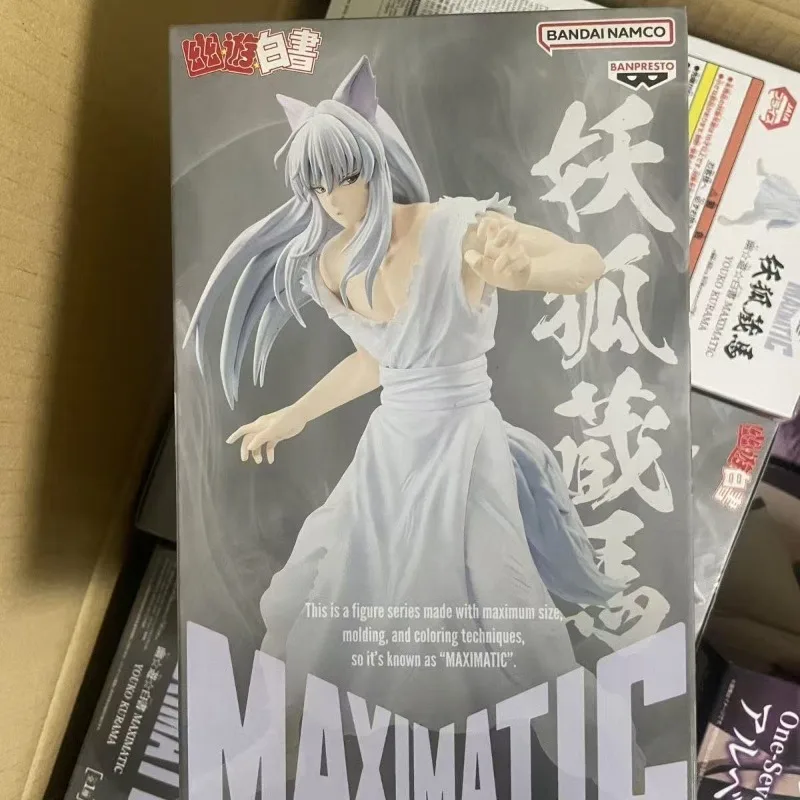 In Stock Bandai Banpresto Yuyu Hakusho Maximatic Youko Kurama Standing Figure Model About 23Cm Ornament Gifts WY - Image 5