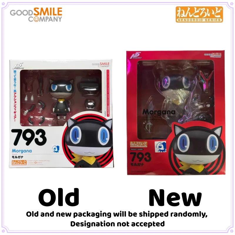 GSC Original Nendoroid Series No.793 Morgana Out of Print Peripheral Figure Toys for Boys Gift Collectible Ornaments