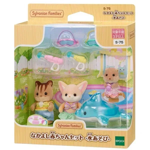 On Sale Sylvanian Family Anime Figure Baby Doll Toy Sylvanian Families Ternurines Kawaii Model Toy Room Collection Girls Gifts - Image 19