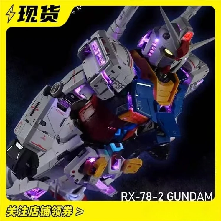 In stock UA Brand Unicorn Art Studio Produced 1/60 PGU Original Lamp Set with Remote Control Color Change Color LeisureChange