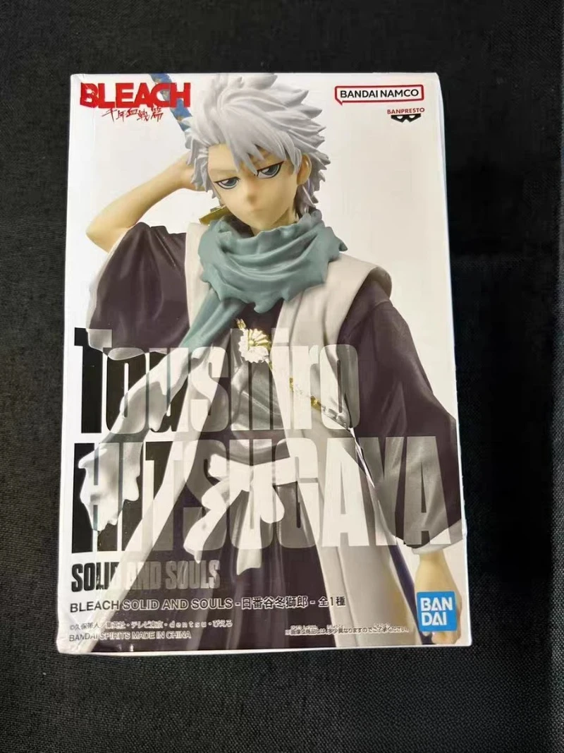 In Stock Bandai Original GSC POP UP PARADE Bleach Solid and Souls Toushiro Hitsugaya Figures Anime Models Toys Gifts AS - Image 6