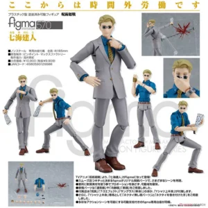 In Stock Original Bandai Figma570 Jujutsu Kaisen Nanami Kento Action Figure Ornaments Pop Model Anime Merchandise Figurine