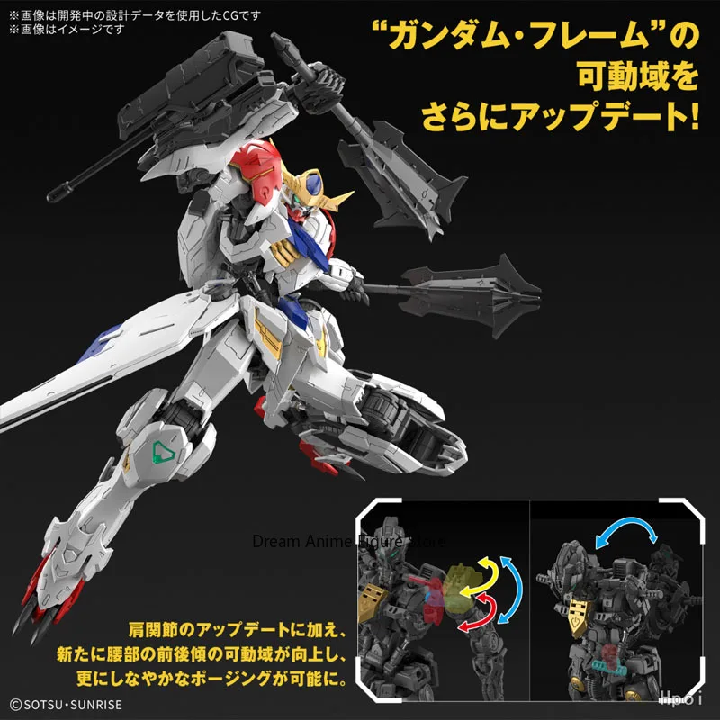 In stock BANDAI original box MG 1/100 Gundam Barbatos Sirius action figure assembled model toy holiday gift