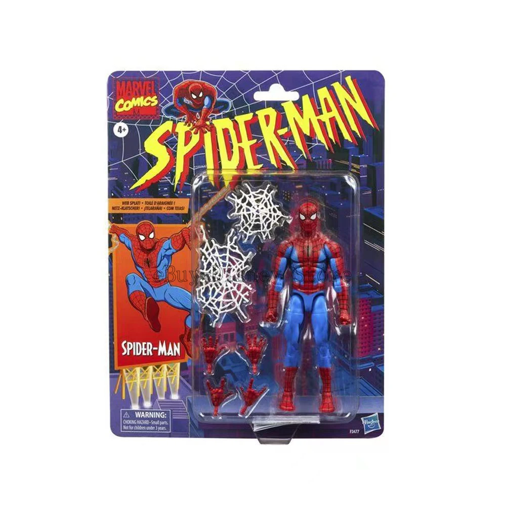 KO Marvel Legends Game Amazing Spiderman Action Figures Toys 6 Inch Movable Statues Model Doll Collectible Ornaments Gifts - Image 7