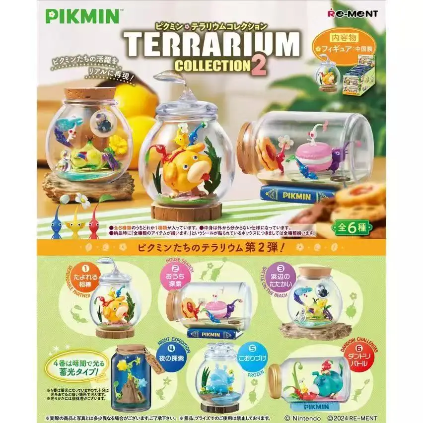 Re-Ment Original Yokai Terrarium Collectible Model Toy Ornaments for Kids Gift Action Figures Handmade Decorations - Image 12