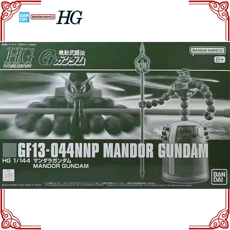 In Stock Genuine Bandai Gundam Model Kit HG 1/144 GF13-044NNP Mandor Gundam Anime Action Figure Collection Assembly Model Toys