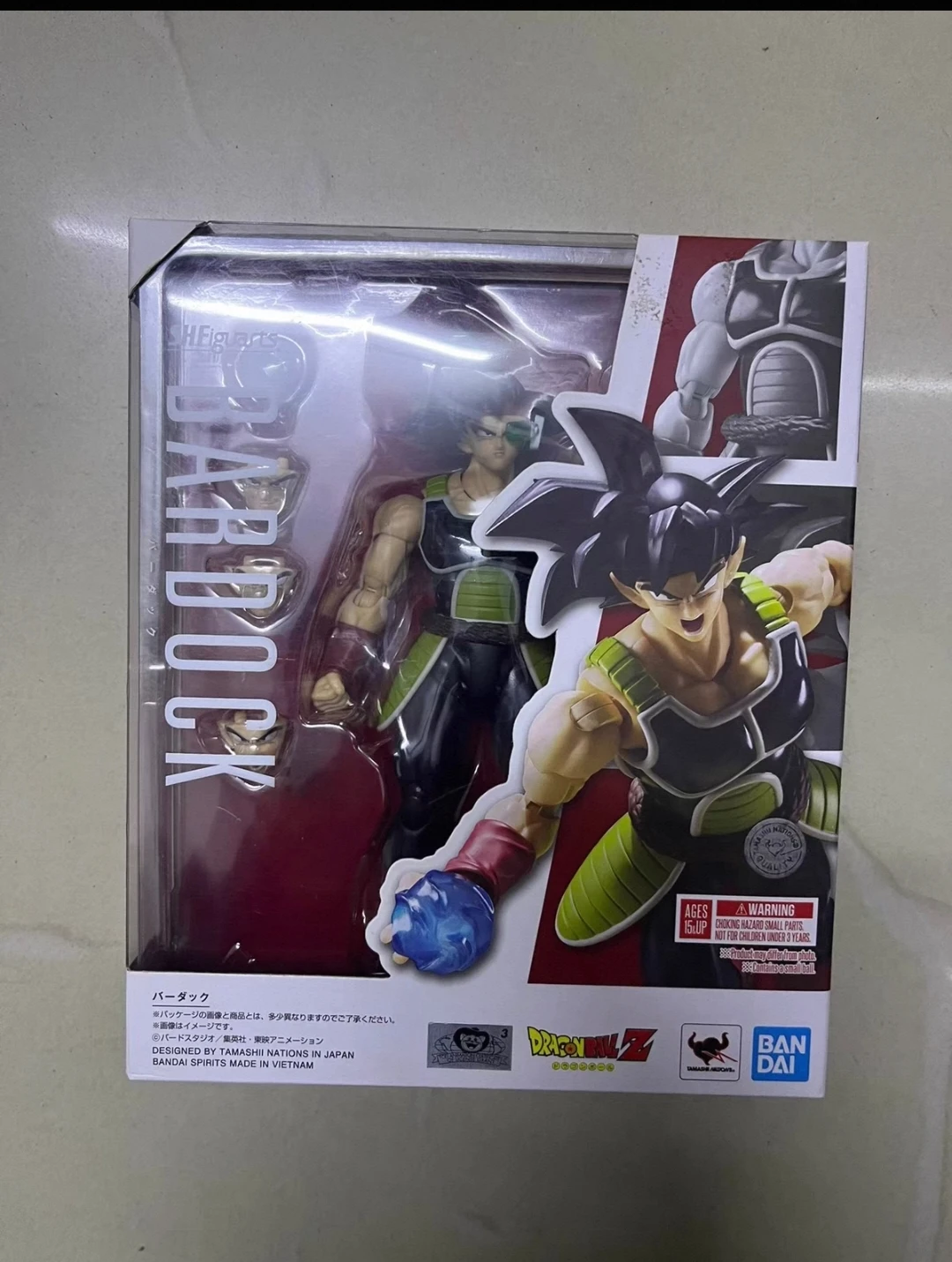 Bandai S.H.Figuarts SHF Dragon Ball Z Bardock Son Goku's Father Anime Action Figure Toy Mode - Image 6