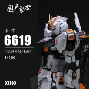 NOT Bandai Original DABAN 6619 6619s V Fighter Ver.Ka Action Figure Model Kit Collectible Gifts