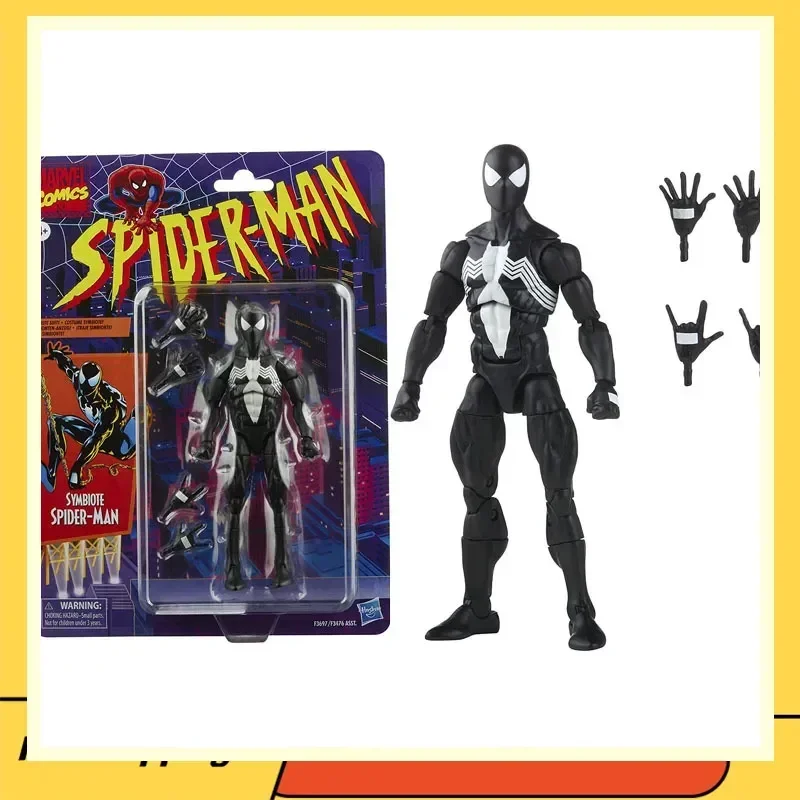 KO Marvel Legends Game Amazing Spiderman Action Figures Toys 6 Inch Movable Statues Model Doll Collectible Ornaments Gifts - Image 10