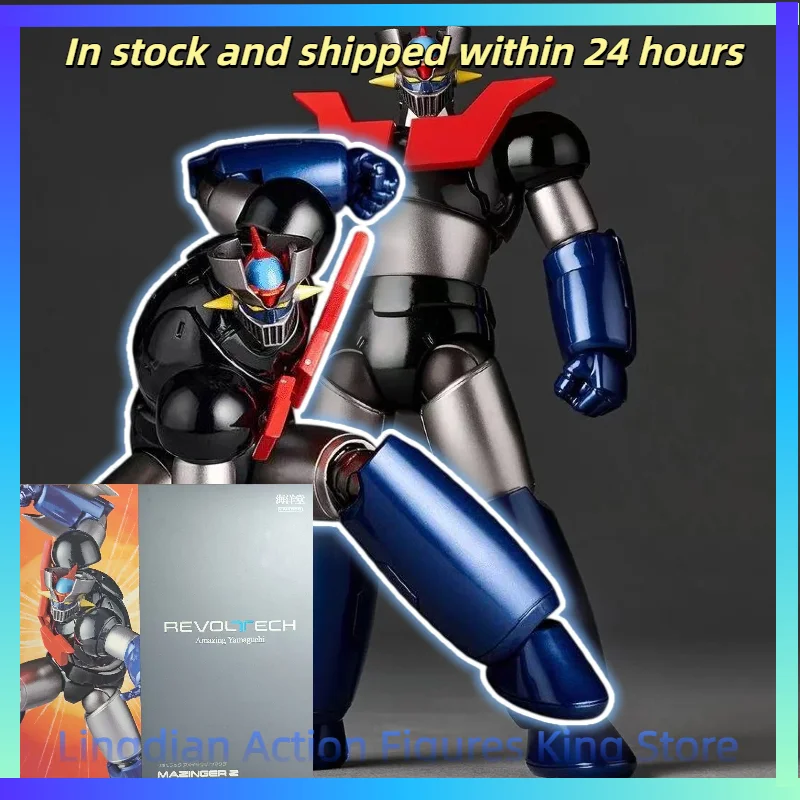 In Stock KAIYODO Revoltech Amazing Yamaguchi Mazinger Z Action Figure Toy Collection Gift